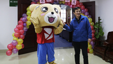 广西中医药大学五德易班一周年庆典活动