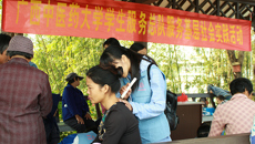 我校辅导员到学校新农村建设点——横县平朗乡双窑村开展下乡村活动