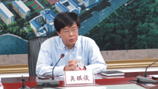 我校召开筹备成立仙葫职工生活区业主委员会会议