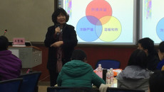 我校举办“有效教学的锦囊秘籍：BOPPPS微格教学设计与实作”工作坊