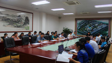 我校召开明秀校区危旧房改住房改造项目户型设计工作会