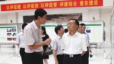 国家民委副主任李昌平到我校考察