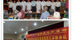 我校离退休党员活动丰富多彩，践行“两学一做”