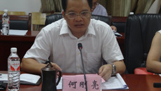 我校召开2017-2019年中央财政支持地方高校发展项目及“强基计划”项目编制工作部署会议