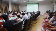 我校召开学科建设情况总结会暨科研实验室管理讨论会