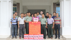 董塔健副书记率队慰问部队官兵 共叙军民鱼水情