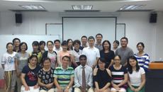 首届临床医学双语教师培训班正式开班