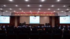 2017年广西职业院校技能大赛中职组护理技能竞赛在我校举行