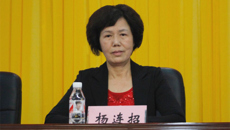 我校召开护理学专业认证推进大会