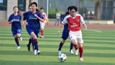 2017年广西中医药大学体育文化节足球比赛开幕