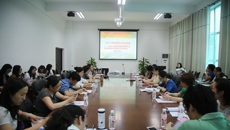 我校开展2017年辅导员沙龙活动