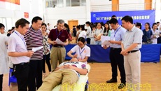 针灸推拿学院成功举办2017’广西中医药大学“安迪杯”针灸推拿技能竞赛