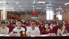 广西高校共青团员“挥洒青春激情 争当八桂先锋”主题演讲比赛决赛在广西中医药大学成功举行