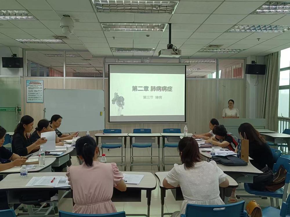 D:\中医教研室资料\2020.12.9教研室交接材料\中医护理教研室建设2020.12.10\6.教研室活动\集体备课等相片\23-8-16试讲1.jpg