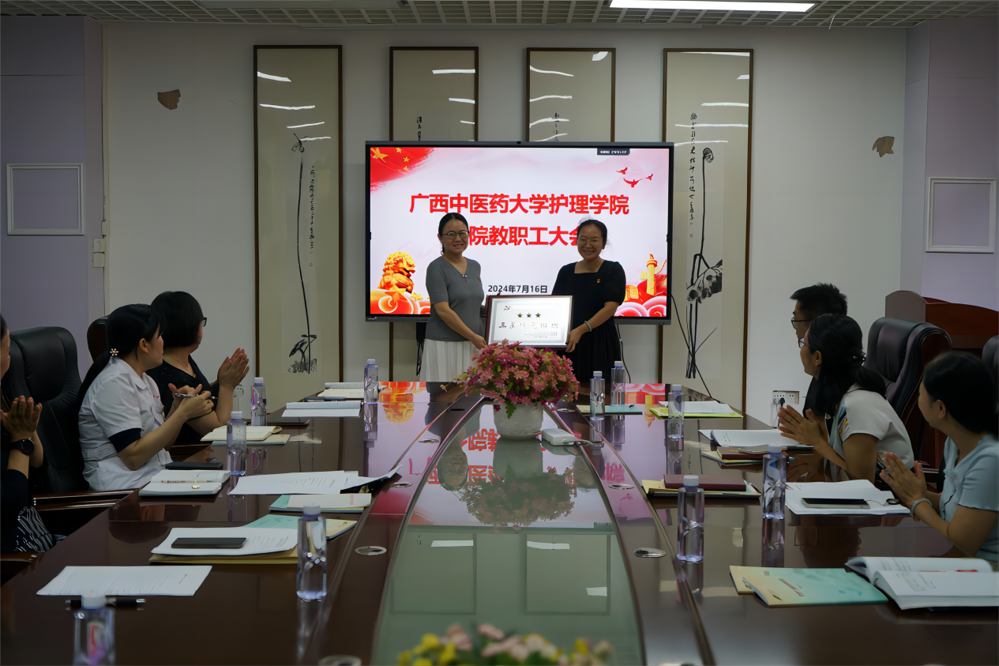 /Users/holly/Library/Containers/com.kingsoft.wpsoffice.mac/Data/tmp/photoeditapp/20240722190559/temp.pngtemp