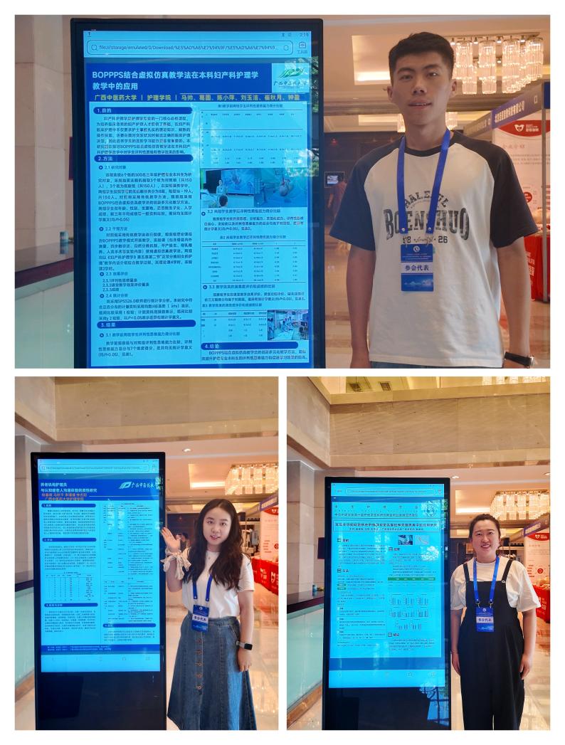 e7dbb0da6939e05bb596f09645828d7