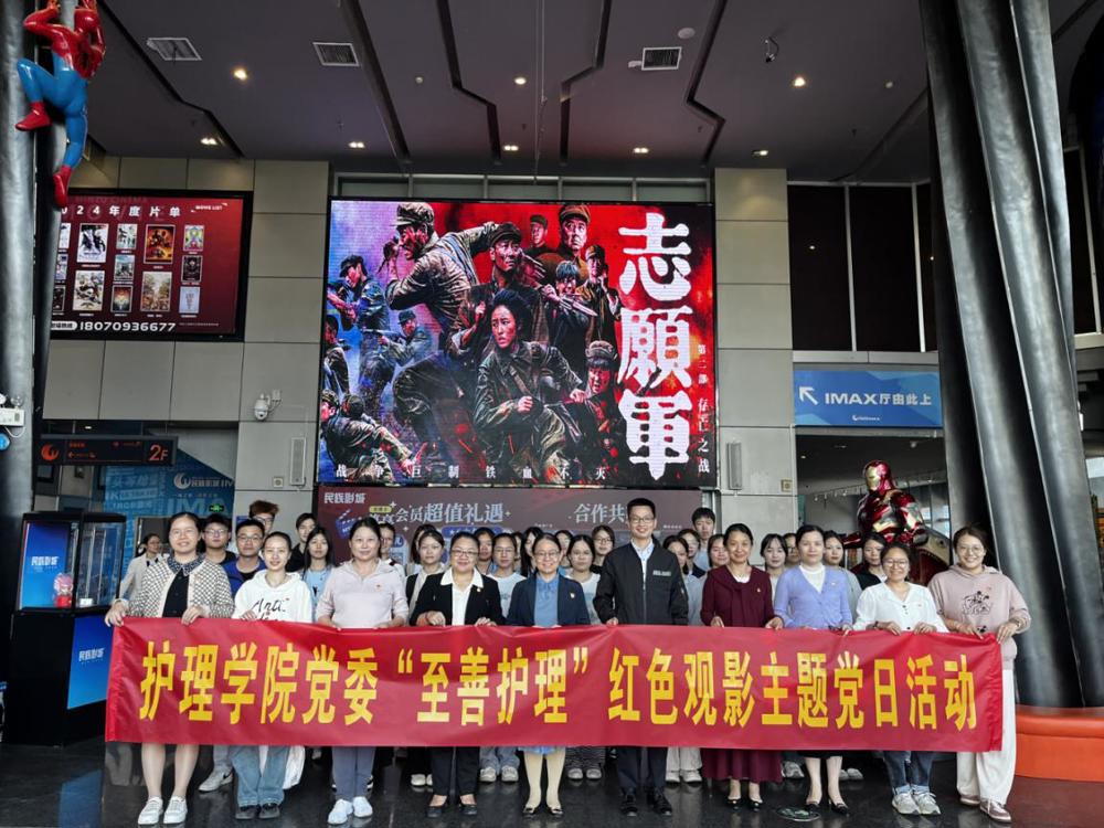 666838E3253D7A8F5018B4DD3E131B89