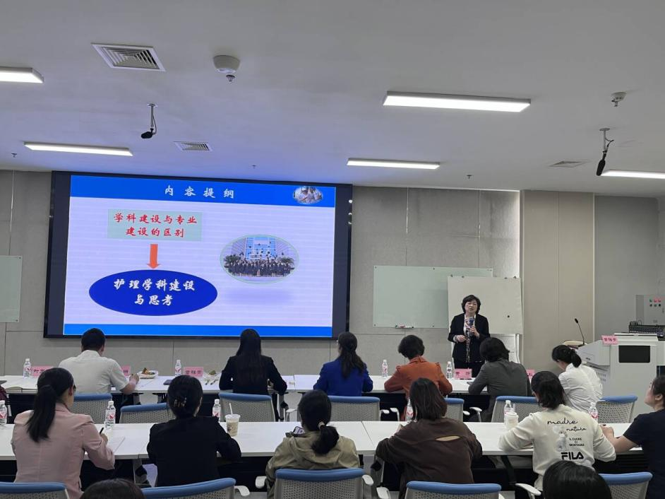 章雅青教授作专题讲座 章雅青教授作专题讲座