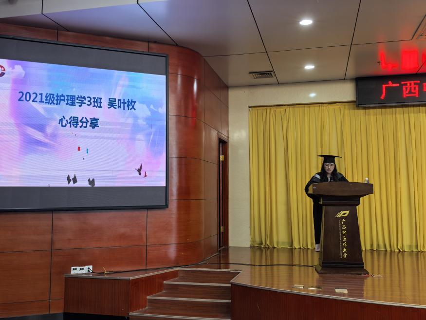 毕业生代表发言 毕业生代表发言