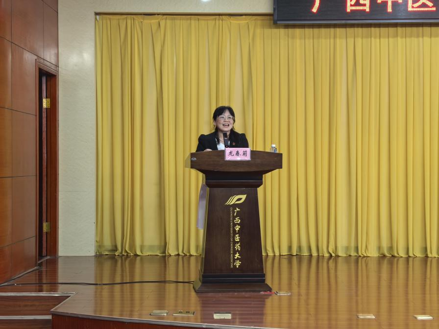 添加图片描述 添加图片描述