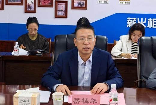 学校召开广西高原学科（护理学）建设方案专家论证会