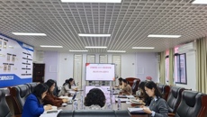 护理学院召开2025年秋季学期党委理论学习中心组学习会