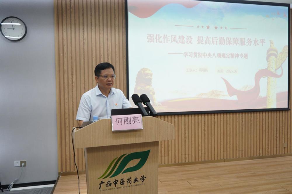 添加图片描述 添加图片描述