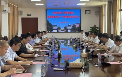 广西警察学院到学校调研交流