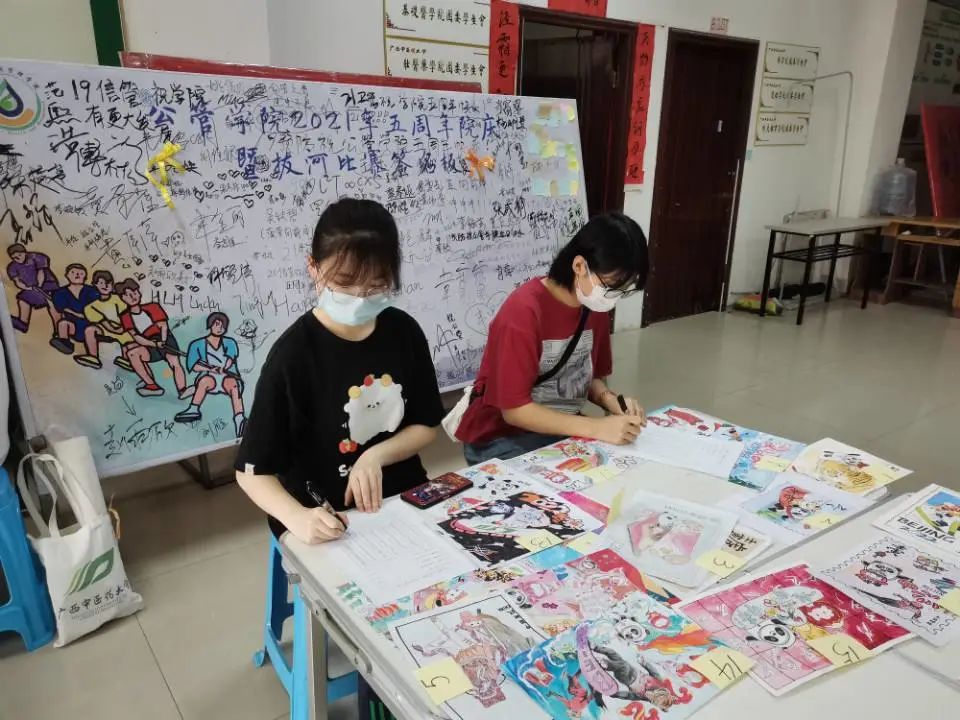 640 - 2023-05-10T122300.761