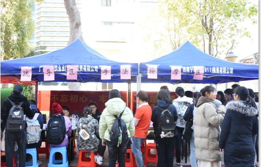 640 - 2023-05-10T092035.737