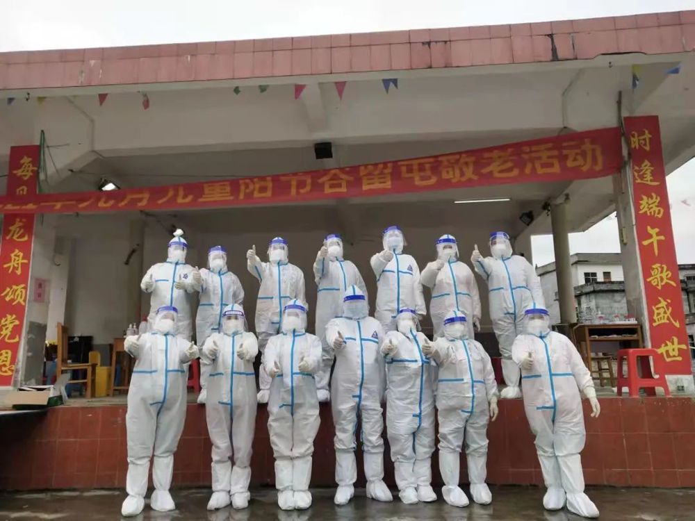 640 - 2023-05-10T121828.583