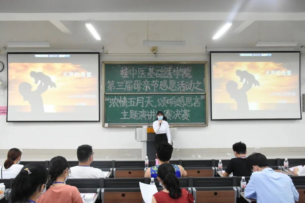 640 - 2023-05-10T094708.839