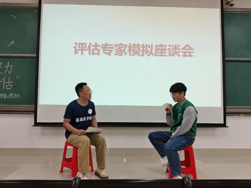 QQ图片20230515132659 QQ图片20230515132659