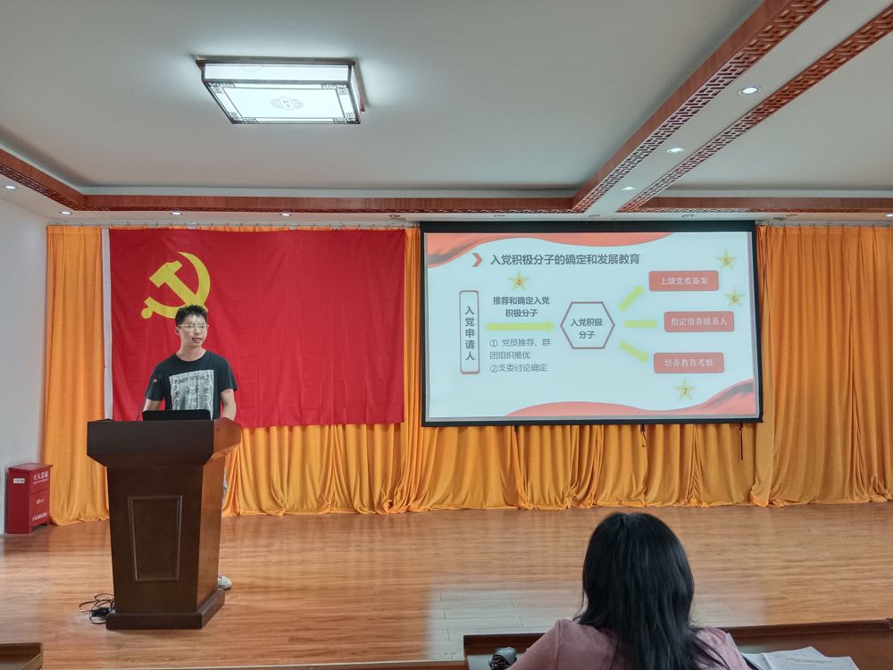 QQ图片20231020084842