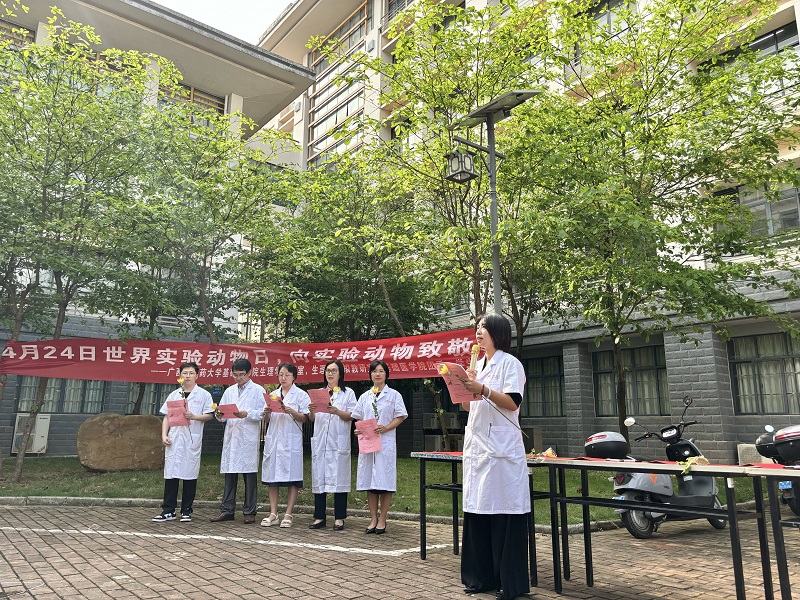 mmexport1714354957933