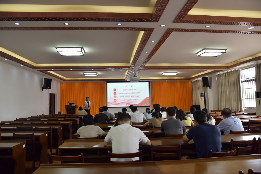 培训现场 培训现场