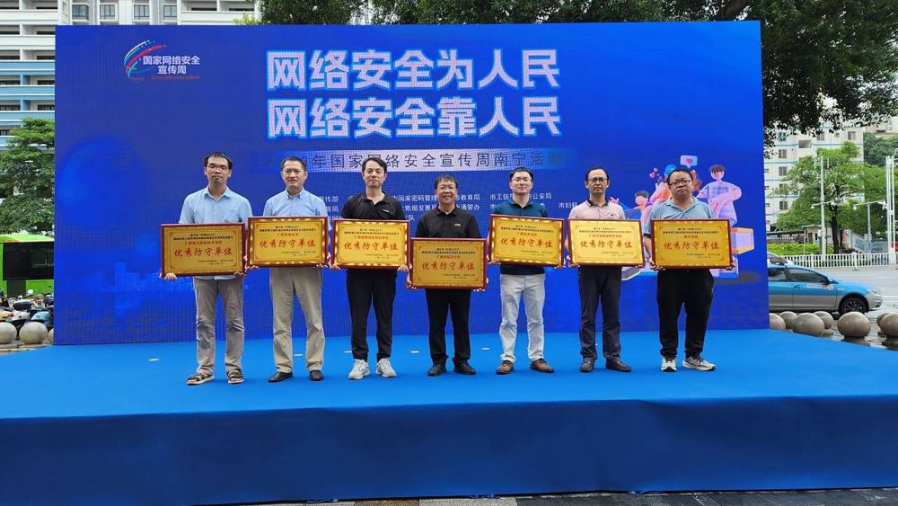 QQ图片20230913094051 QQ图片20230913094051