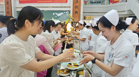 【新华网】“蕴药于膳 月享团圆”——道道“花式”药膳美食养眼又养生