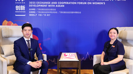 【人民网】姚春：人工智能+中医药 赋能女性健康新发展