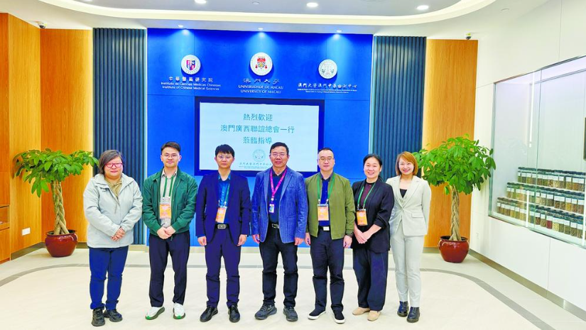 ScreenShot_2025-12-15_212046_486