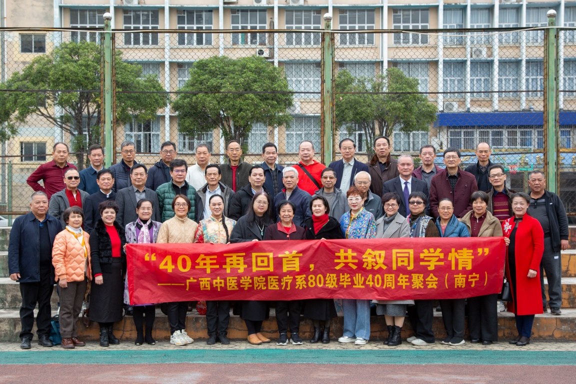 参观明秀校区(1)