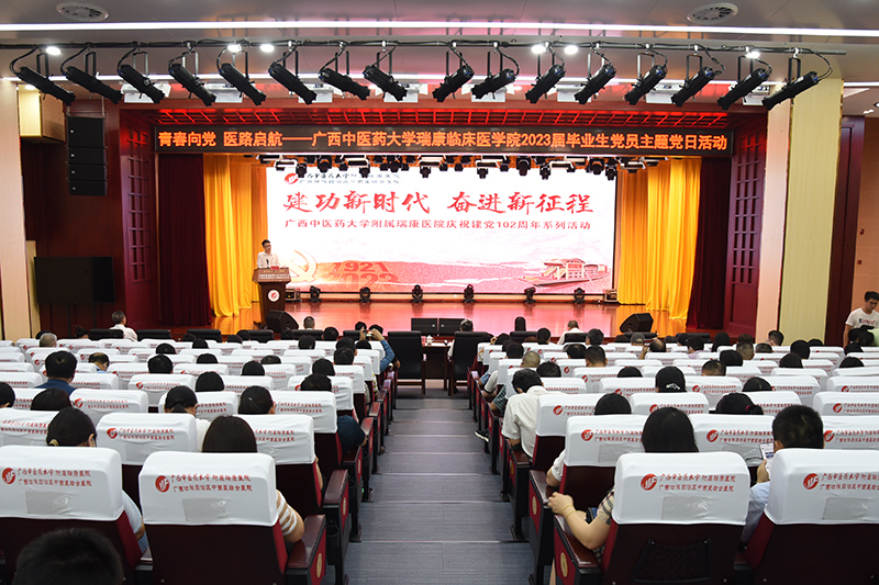 7活动现场.jpg 7活动现场.jpg