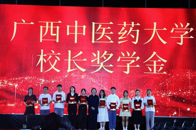 QQ图片20230509112926