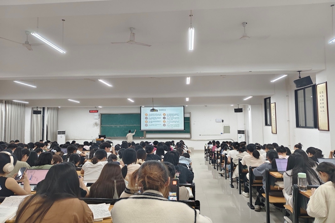 中药1_副本 中药1_副本