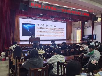 悟汉字魅力，品中医底蕴｜我校“字里谈医—汉字里的中医文化”主题讲座顺利开展