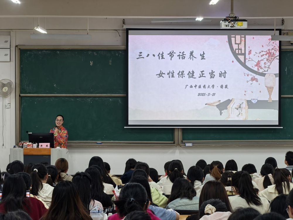 老师讲课激情洋溢