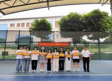 广西中医药大学2025年大学生体育文化节第三届网球比赛圆满落幕
