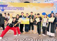 活力绽放！我校啦啦操队在全区赛事中斩获三金一银好成绩