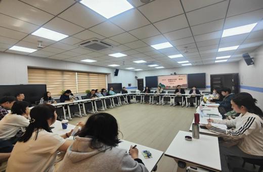 外国语学院组织2025“清廉桂中医”建设专题学习