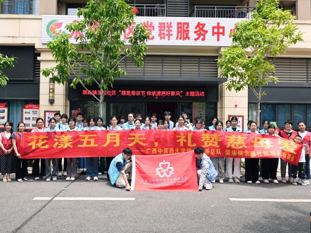 图示, 示意图  中度可信度描述已自动生成:ver1